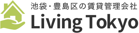 池袋・豊島区の賃貸管理会社｜LivingTokyo